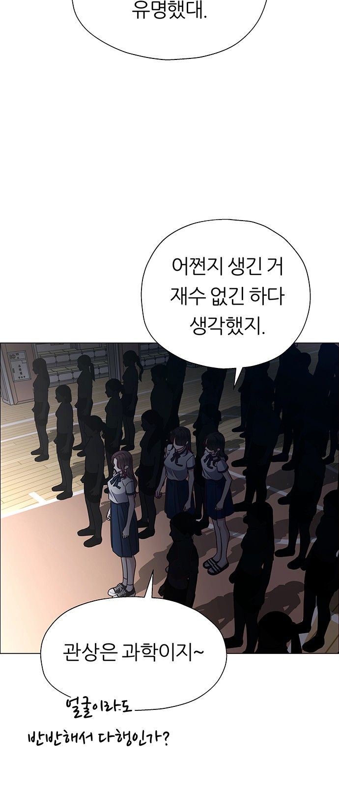 39 페이지