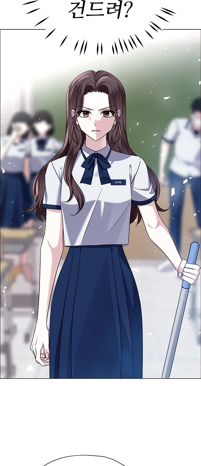 62 페이지