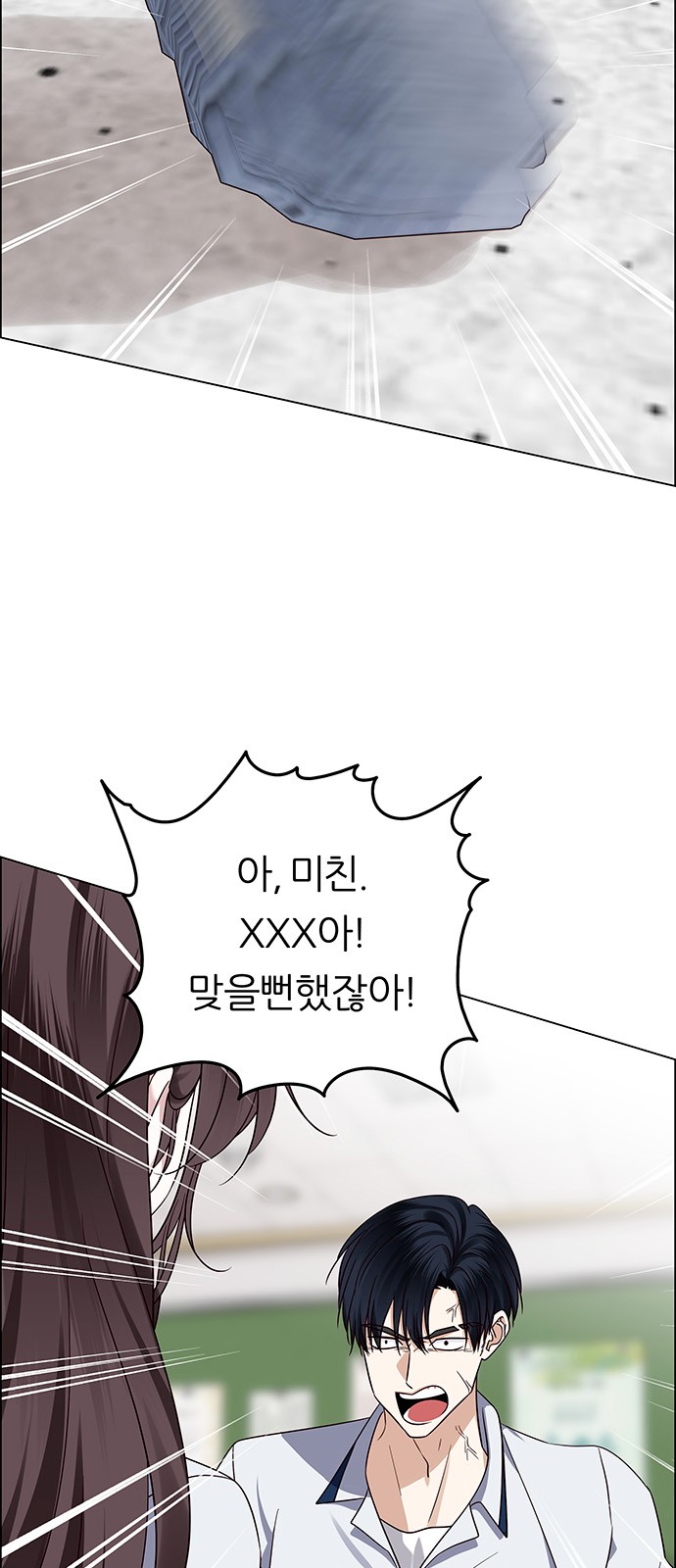 66 페이지