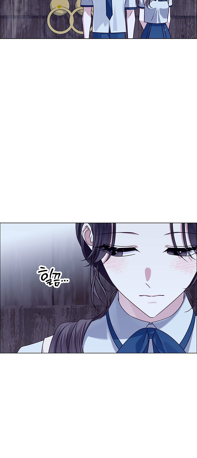 67 페이지