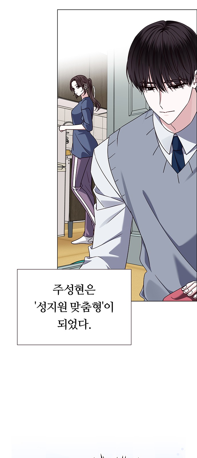 30 페이지