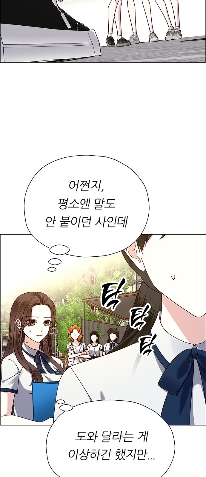 50 페이지
