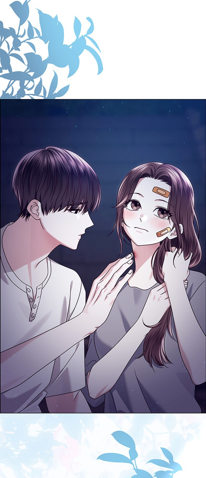 74 페이지