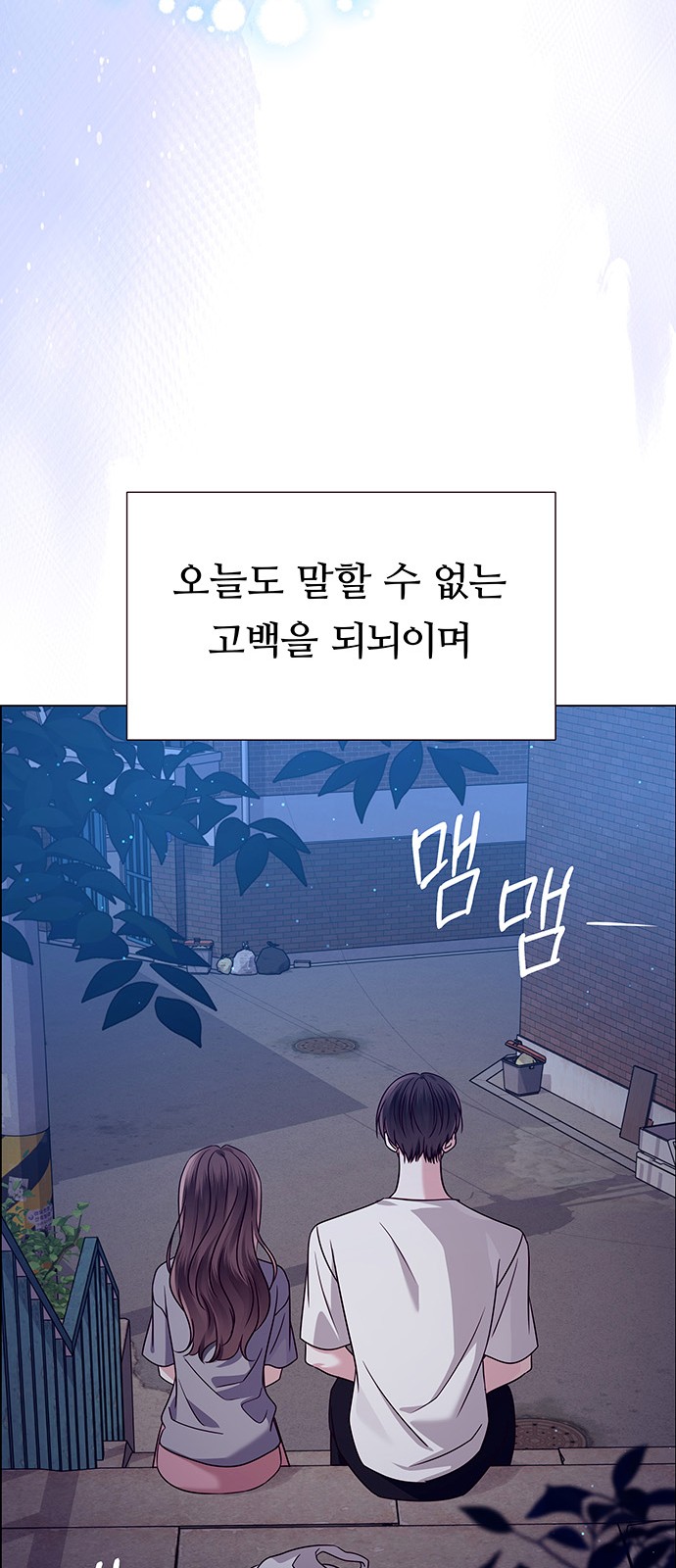 92 페이지