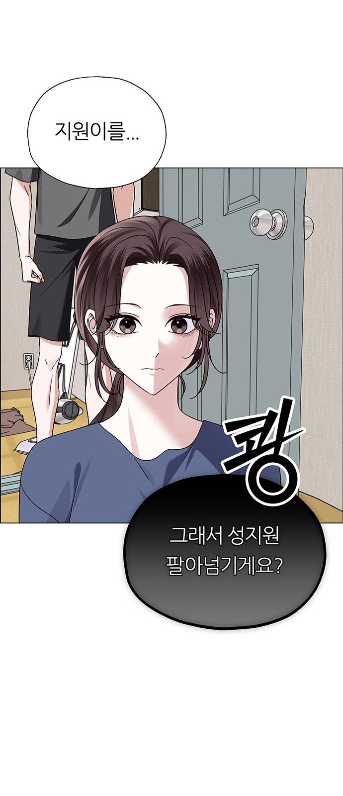 41 페이지