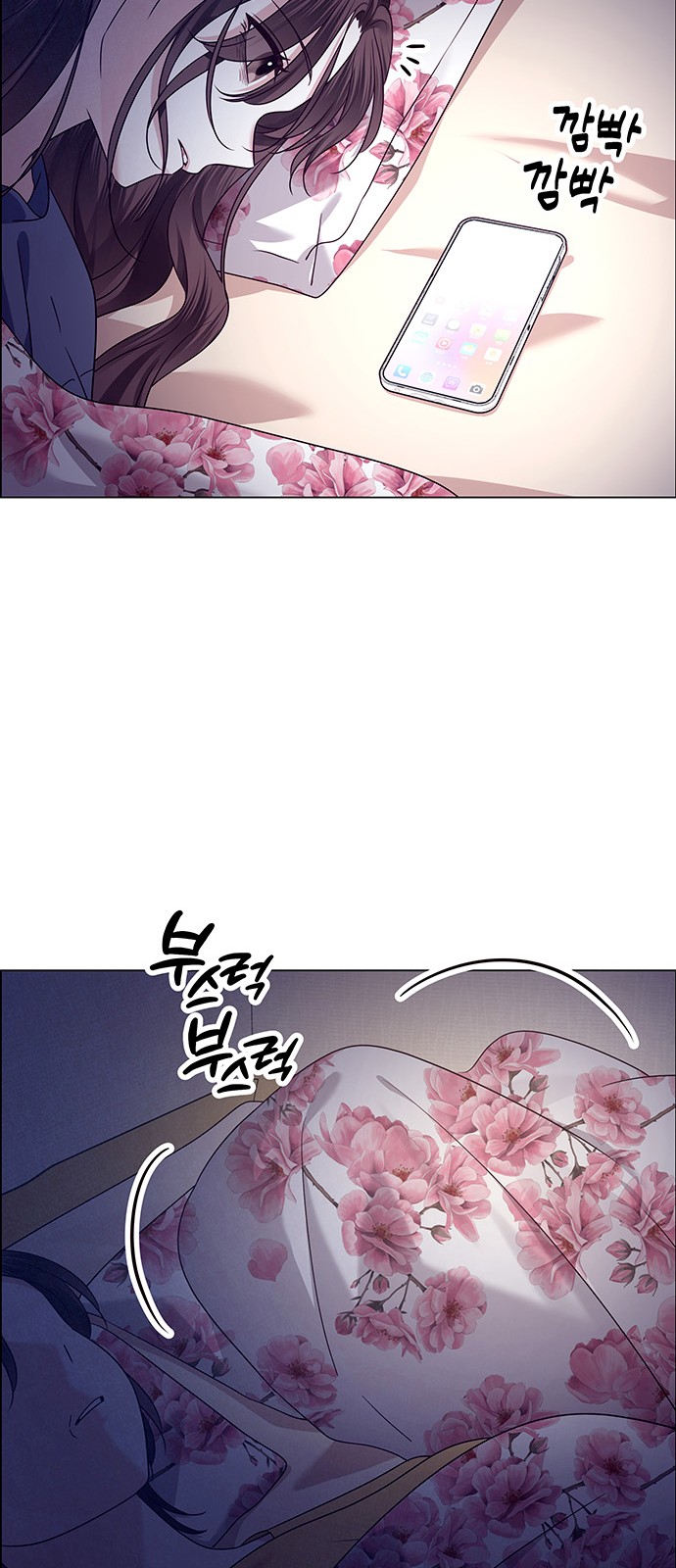 63 페이지