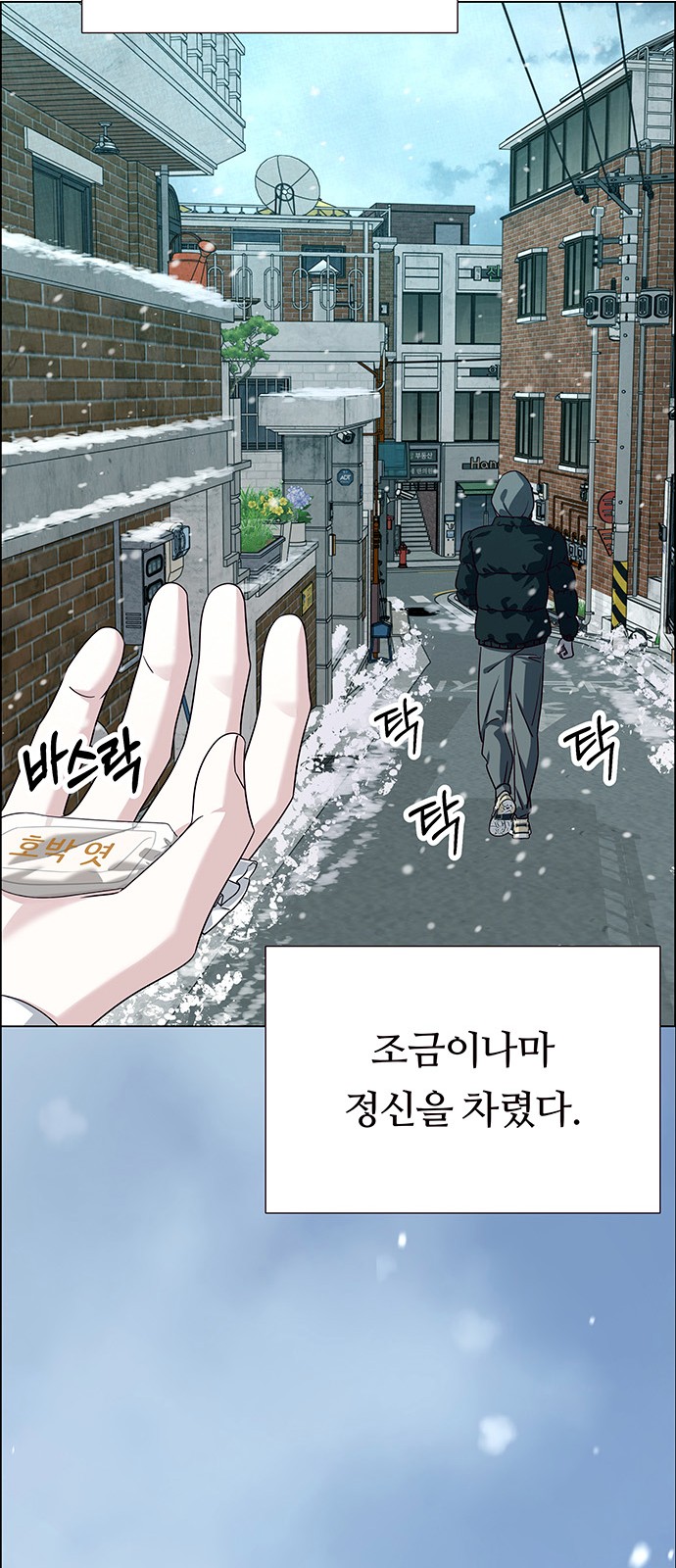 10 페이지