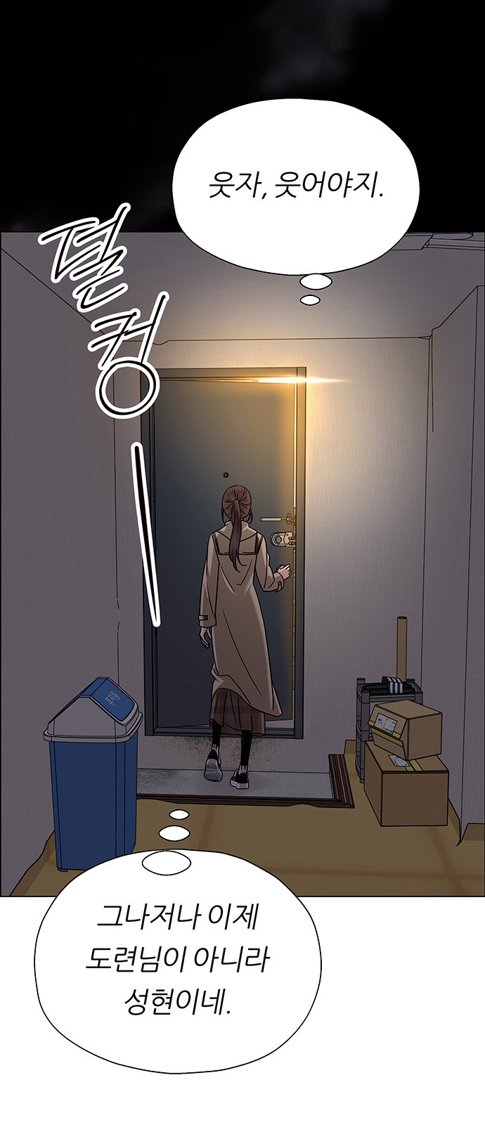45 페이지