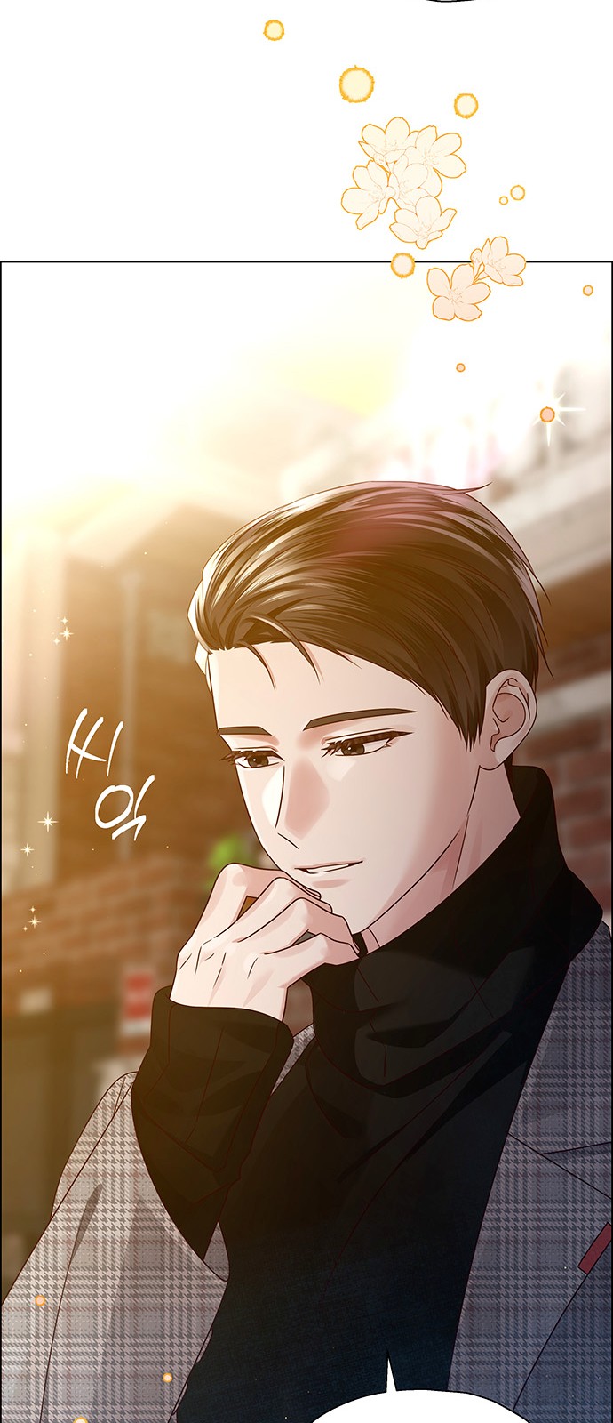 58 페이지