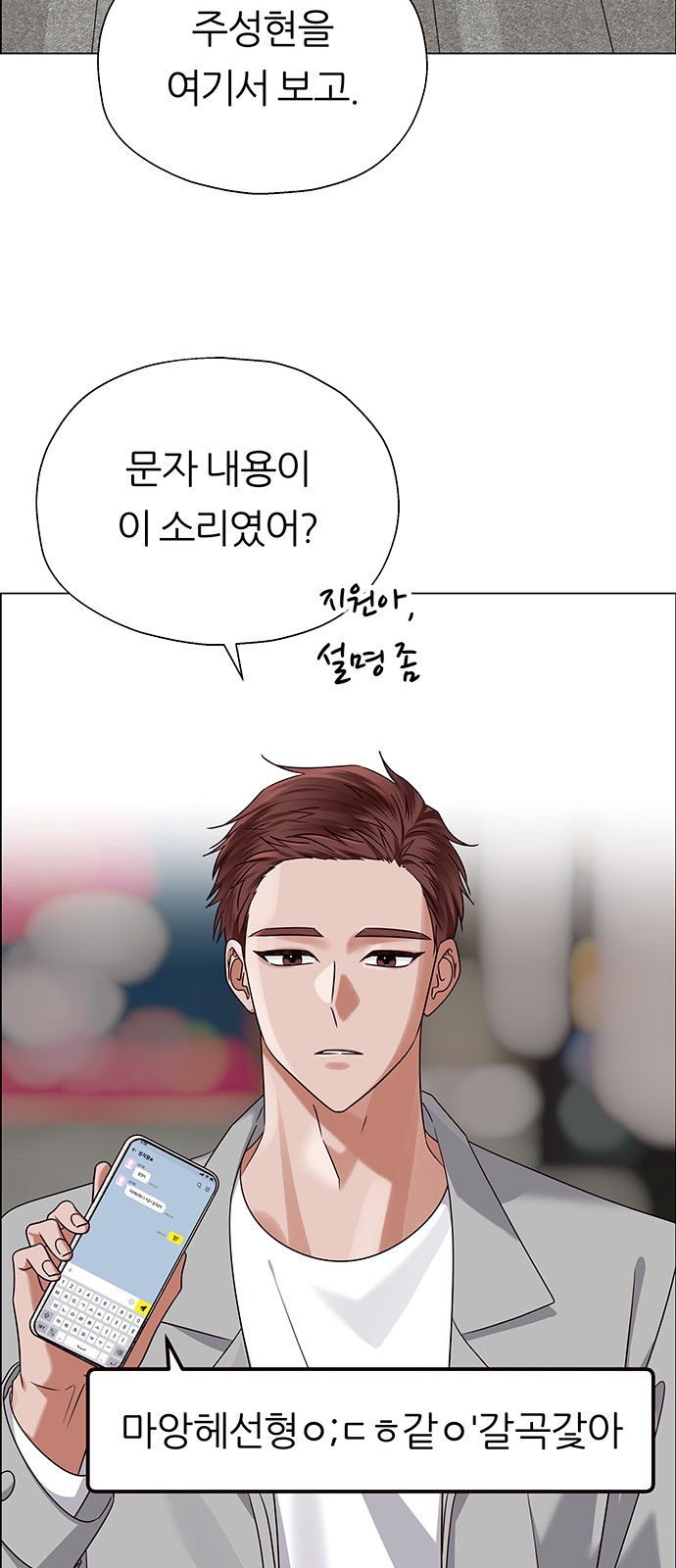 75 페이지