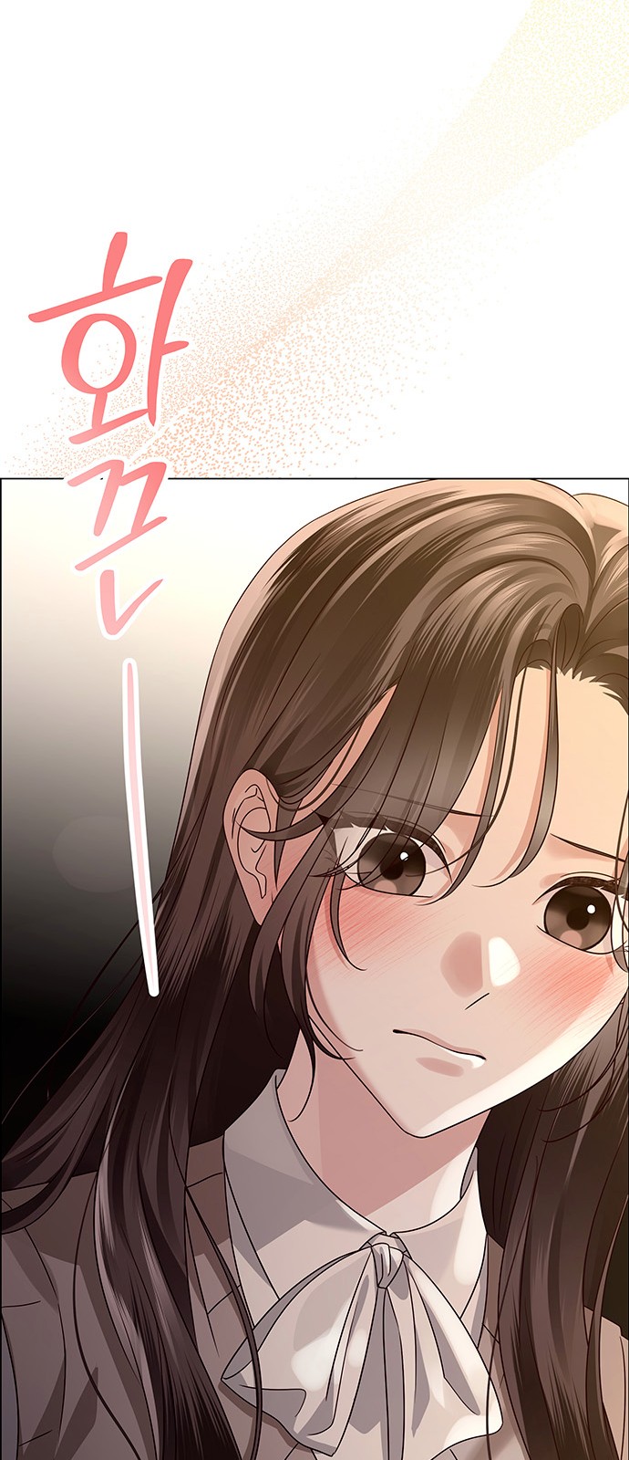 87 페이지
