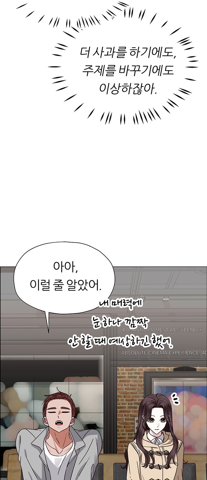 27 페이지