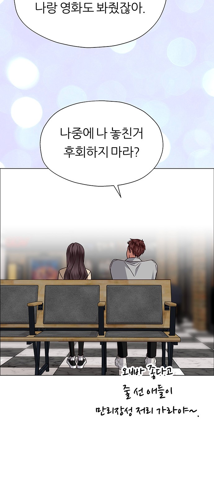 30 페이지