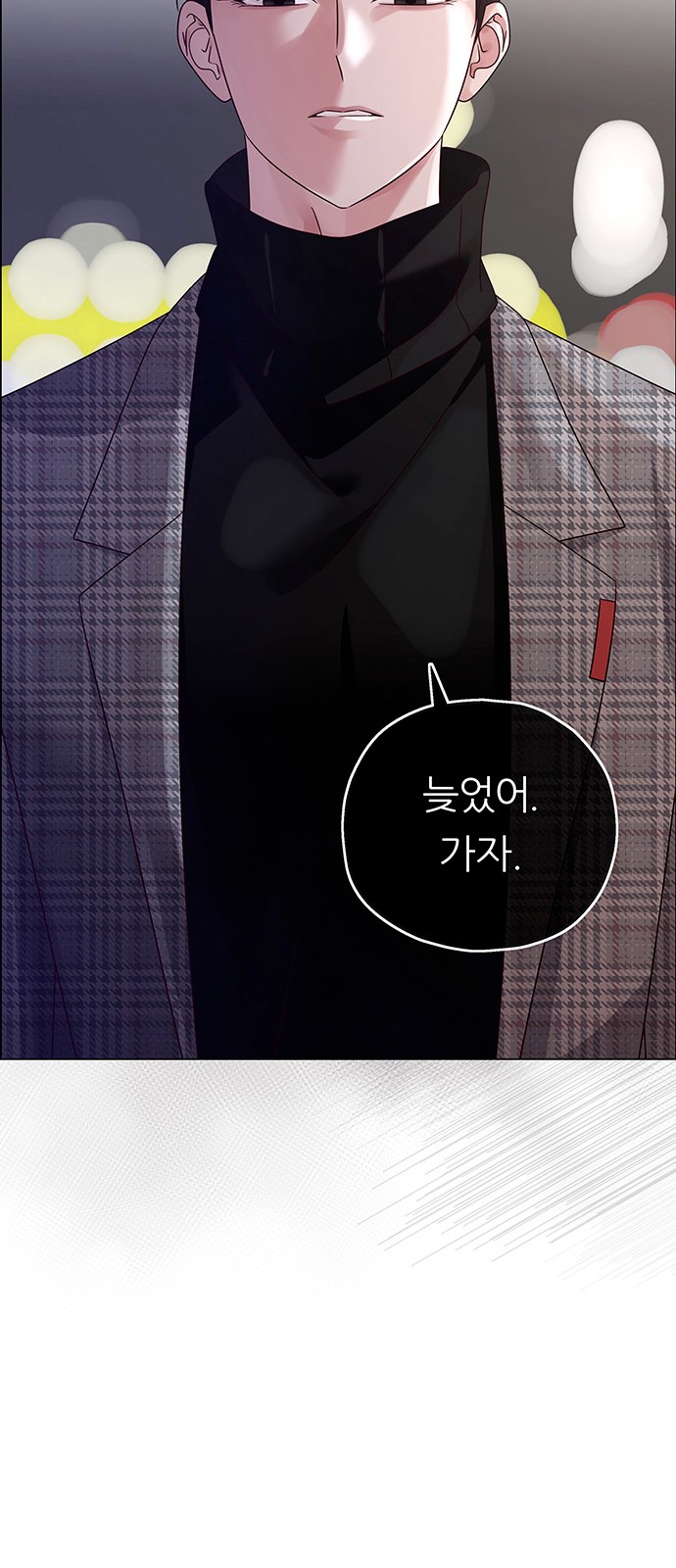 43 페이지