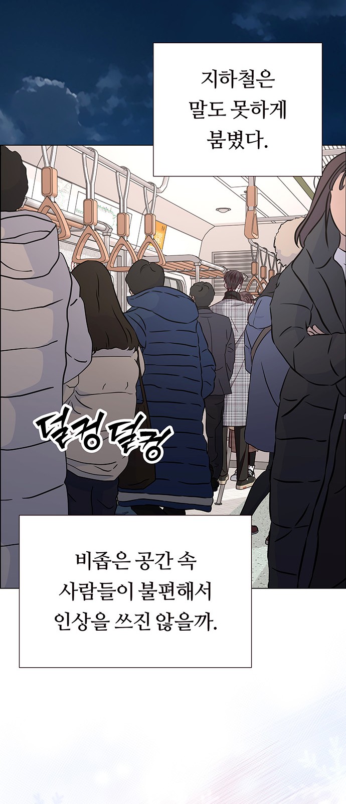 45 페이지