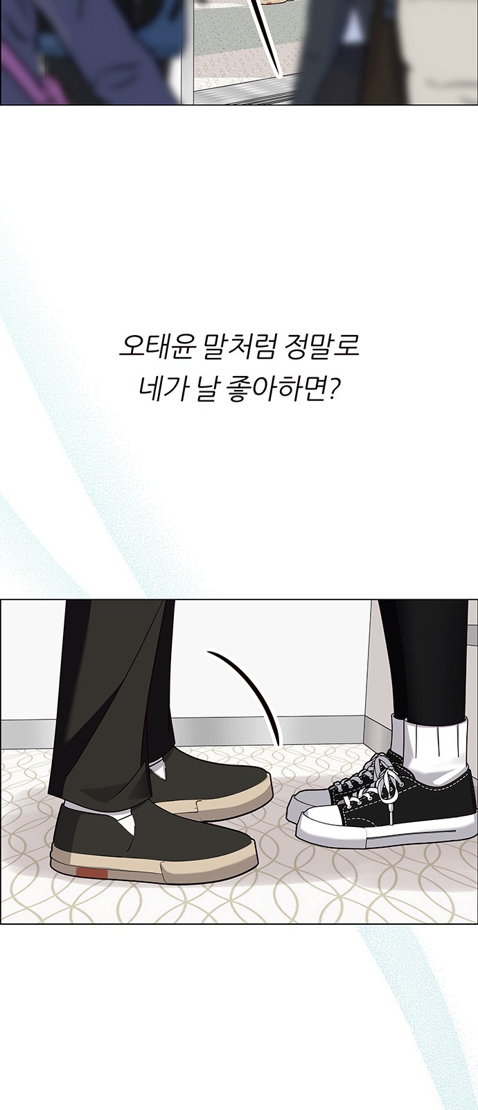 58 페이지