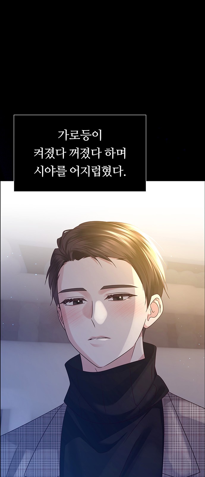75 페이지