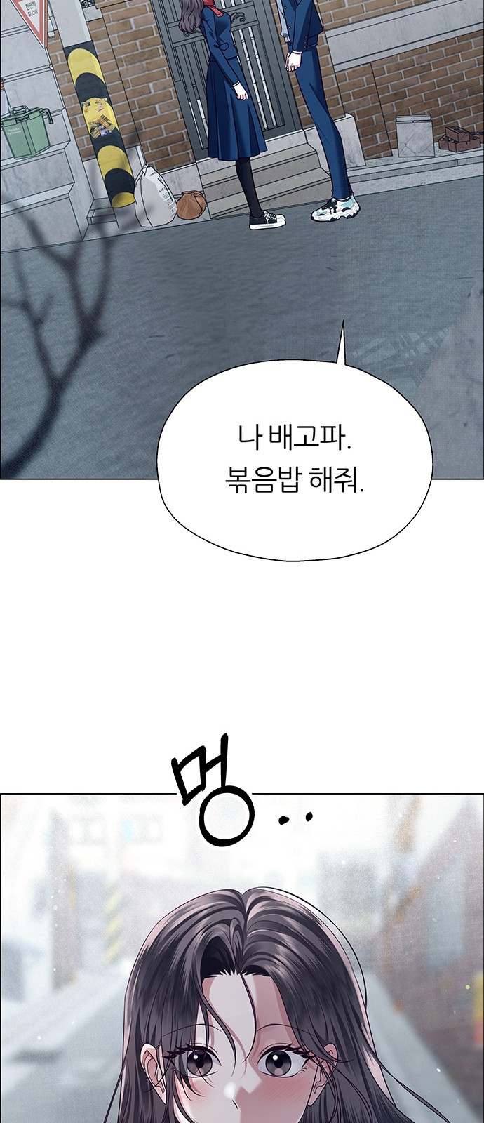 39 페이지