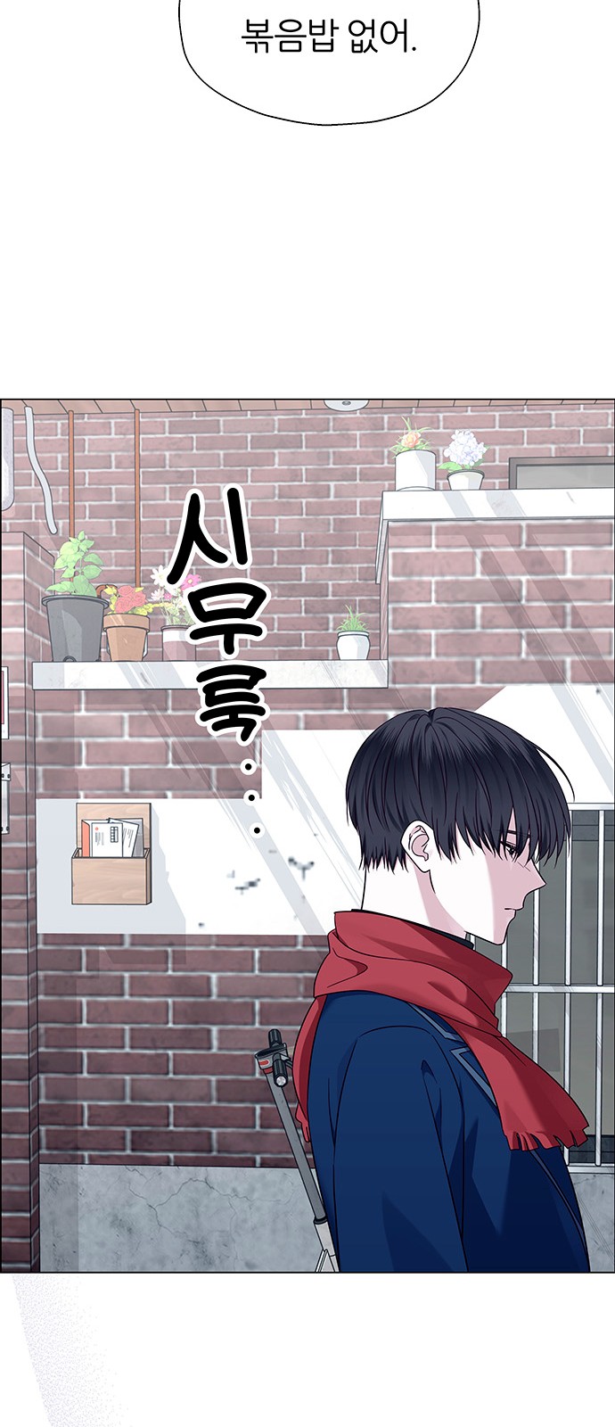 47 페이지