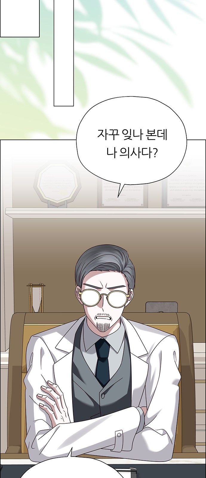 44 페이지