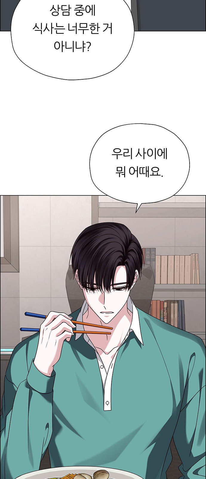 45 페이지