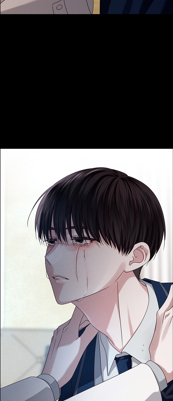 86 페이지