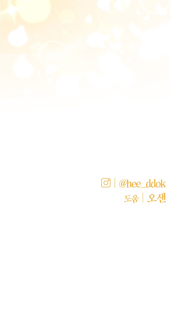103 페이지