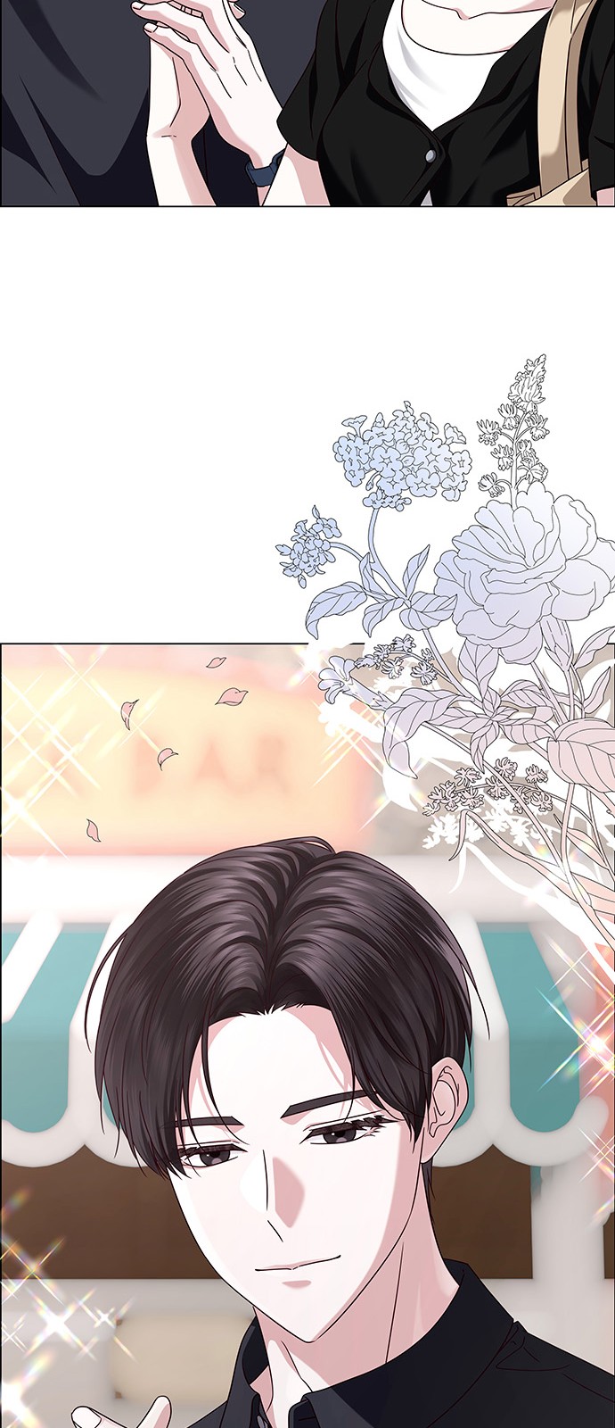 82 페이지