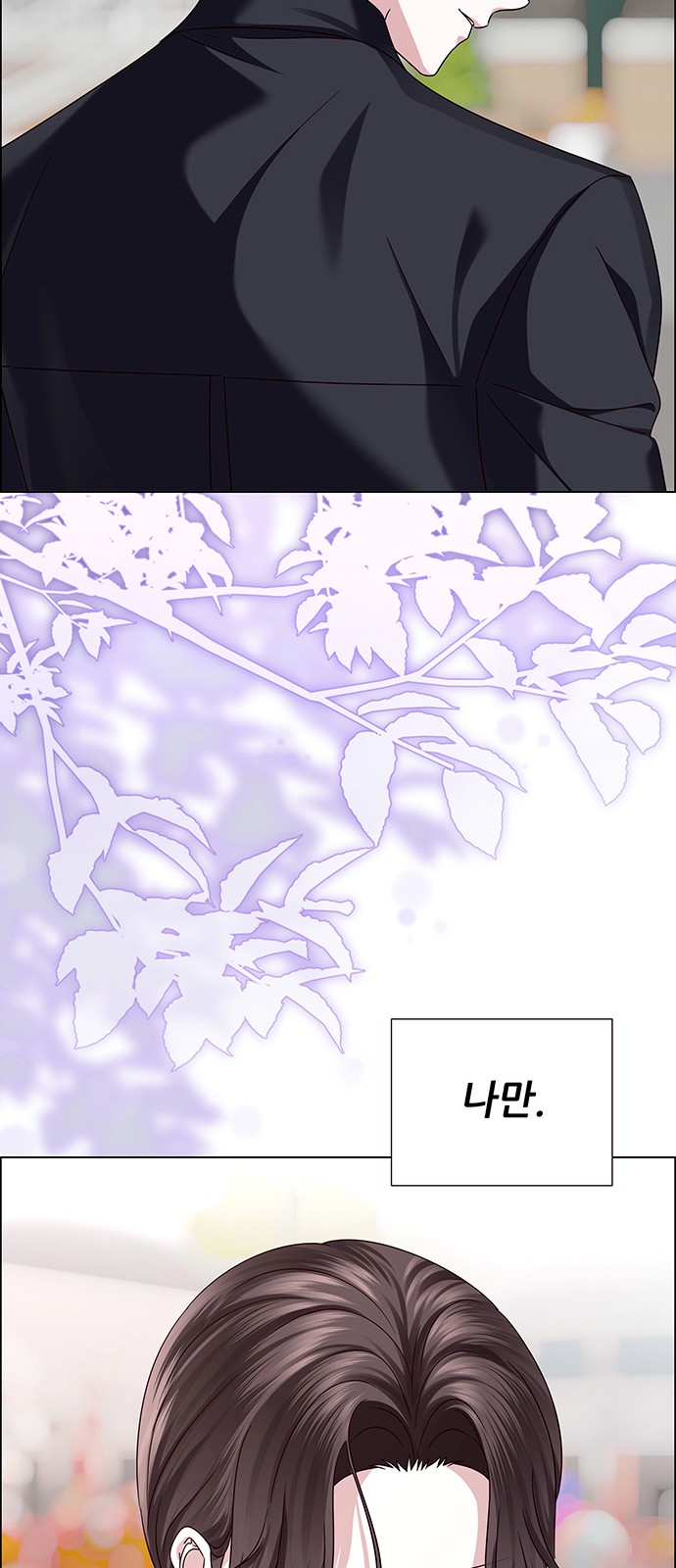 99 페이지