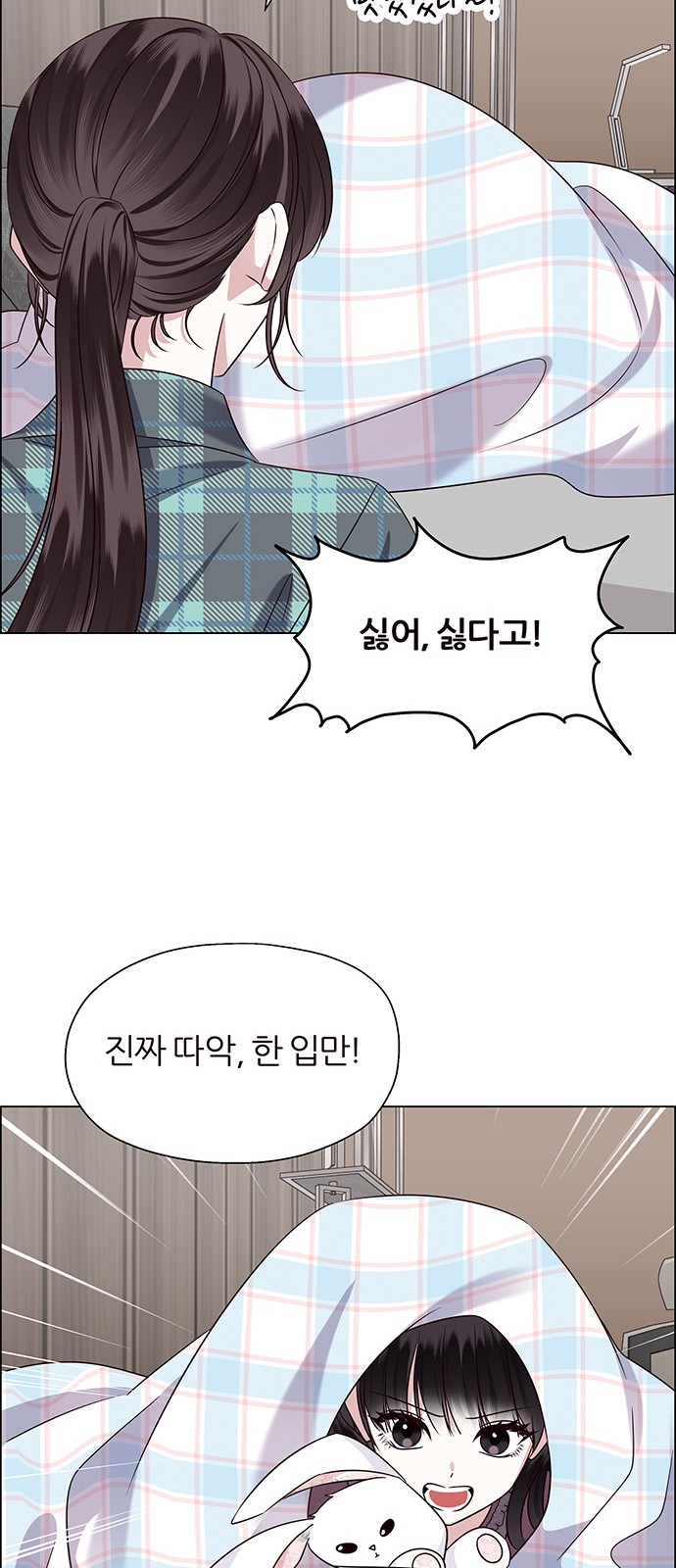 63 페이지