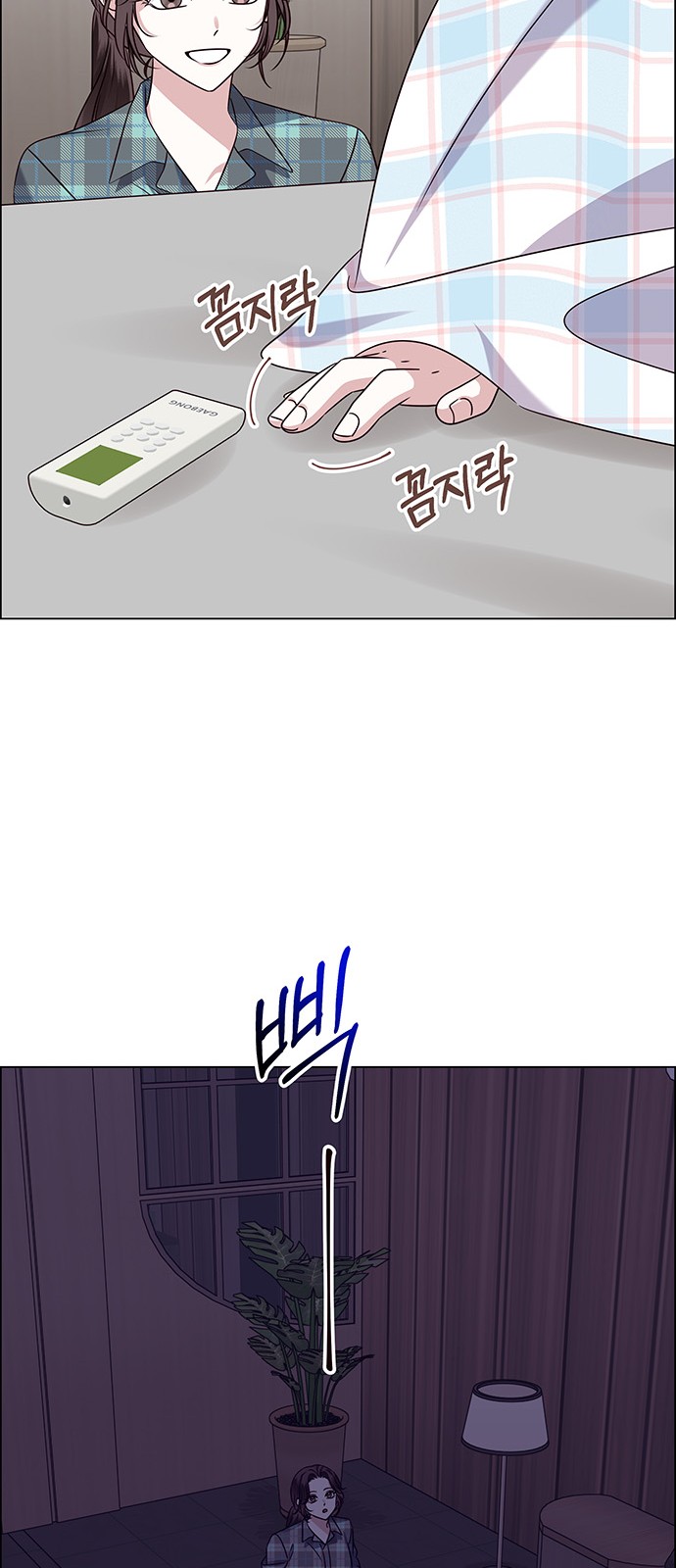 68 페이지