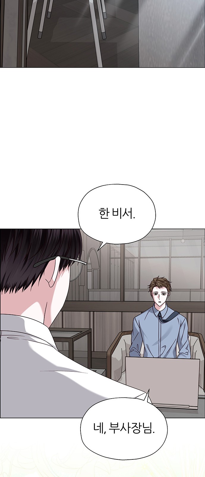 63 페이지