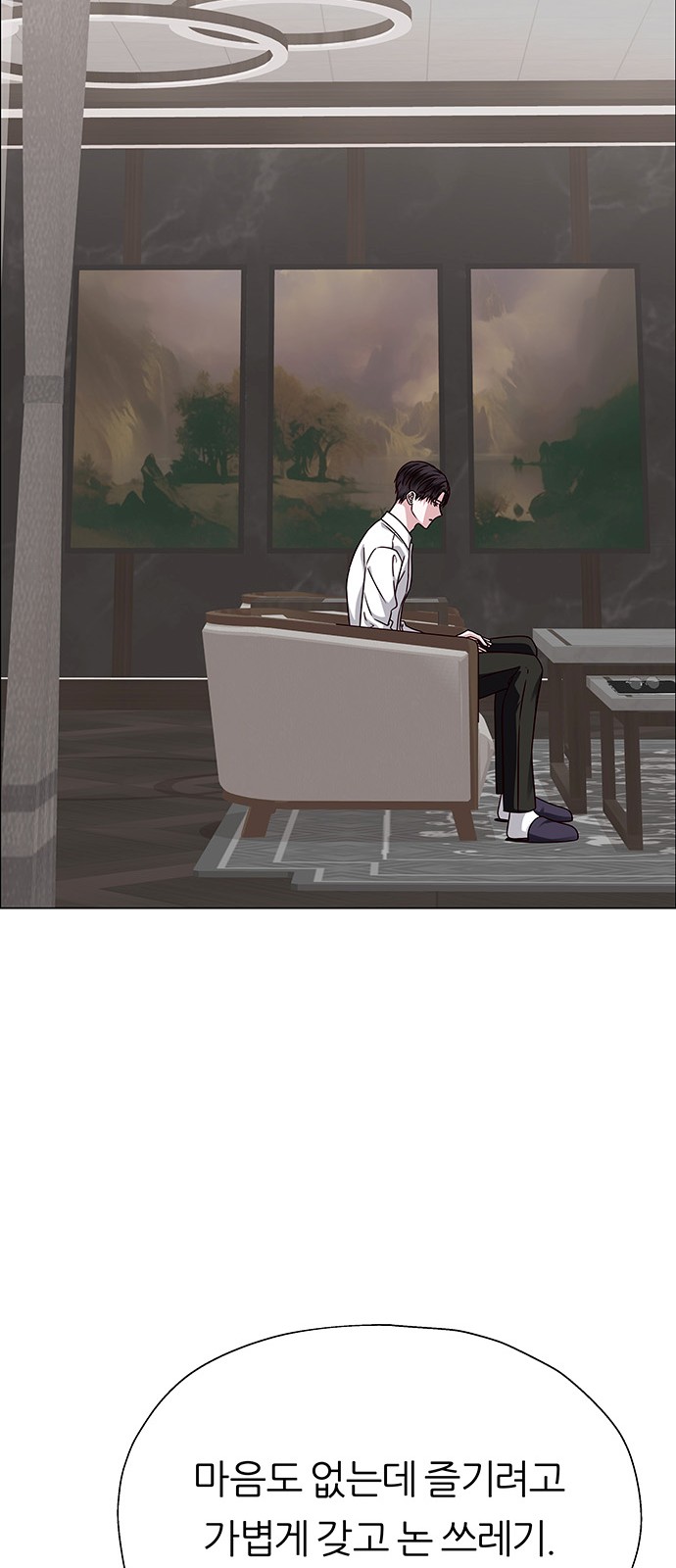 72 페이지