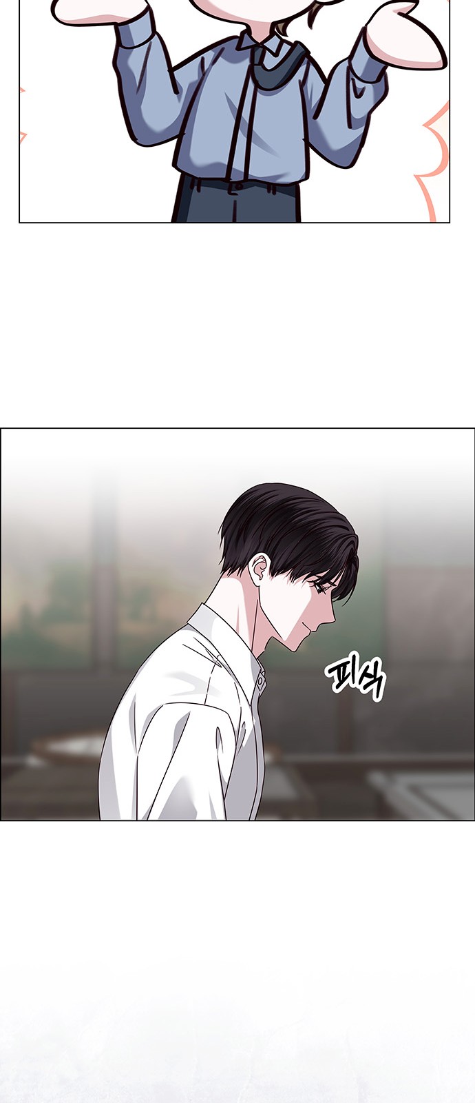 78 페이지