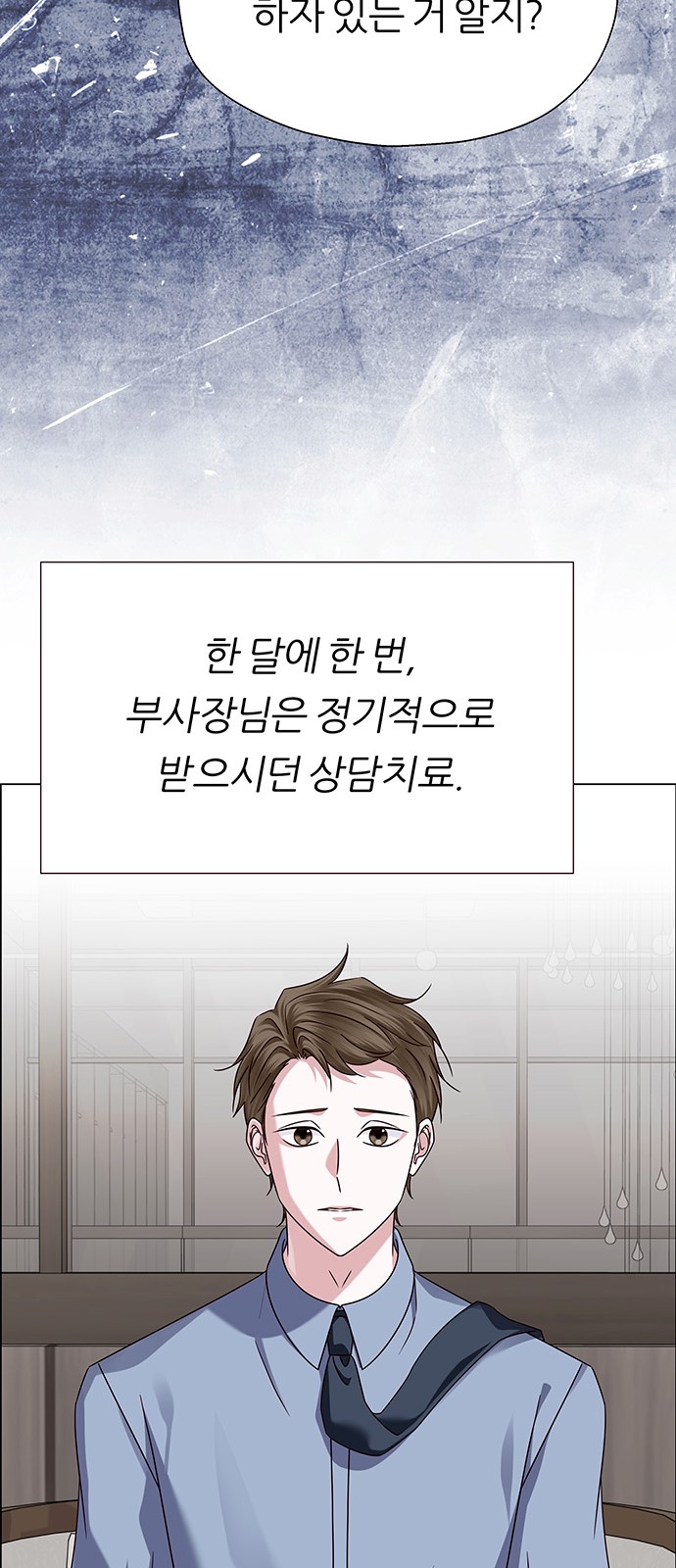 80 페이지