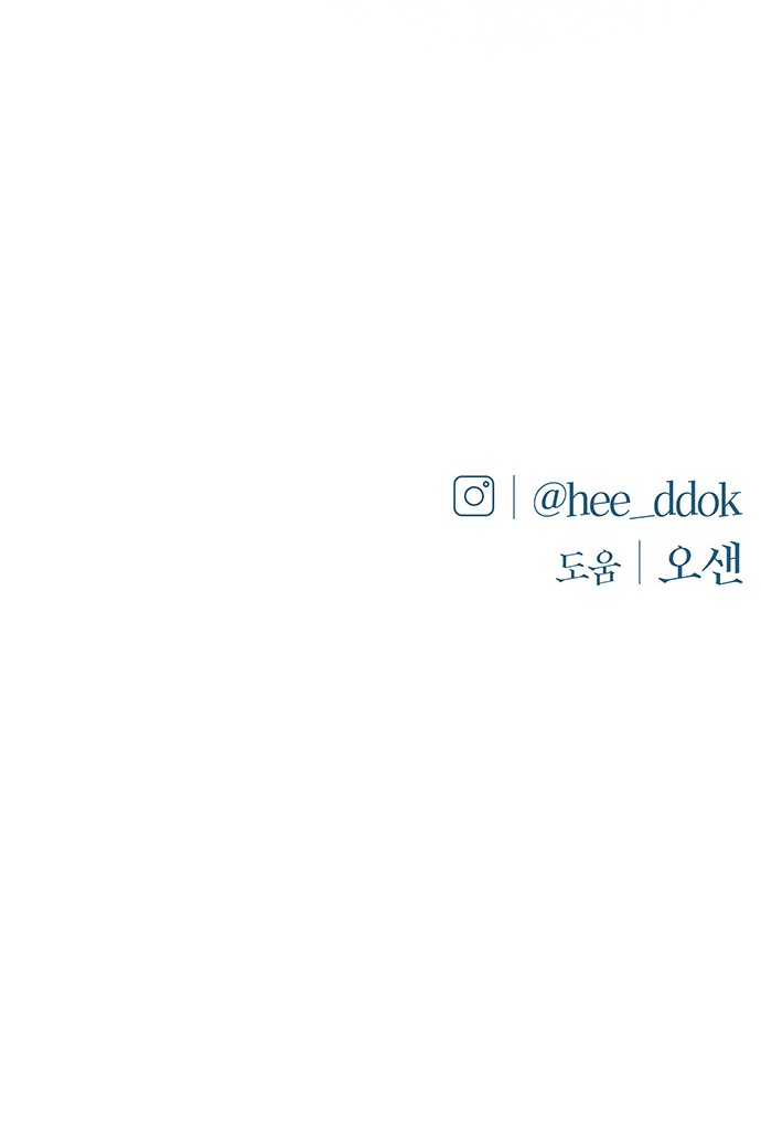 94 페이지