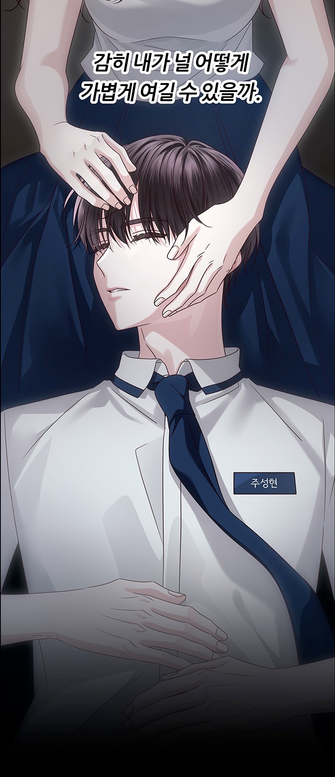 32 페이지