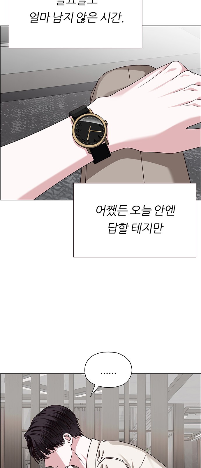 40 페이지