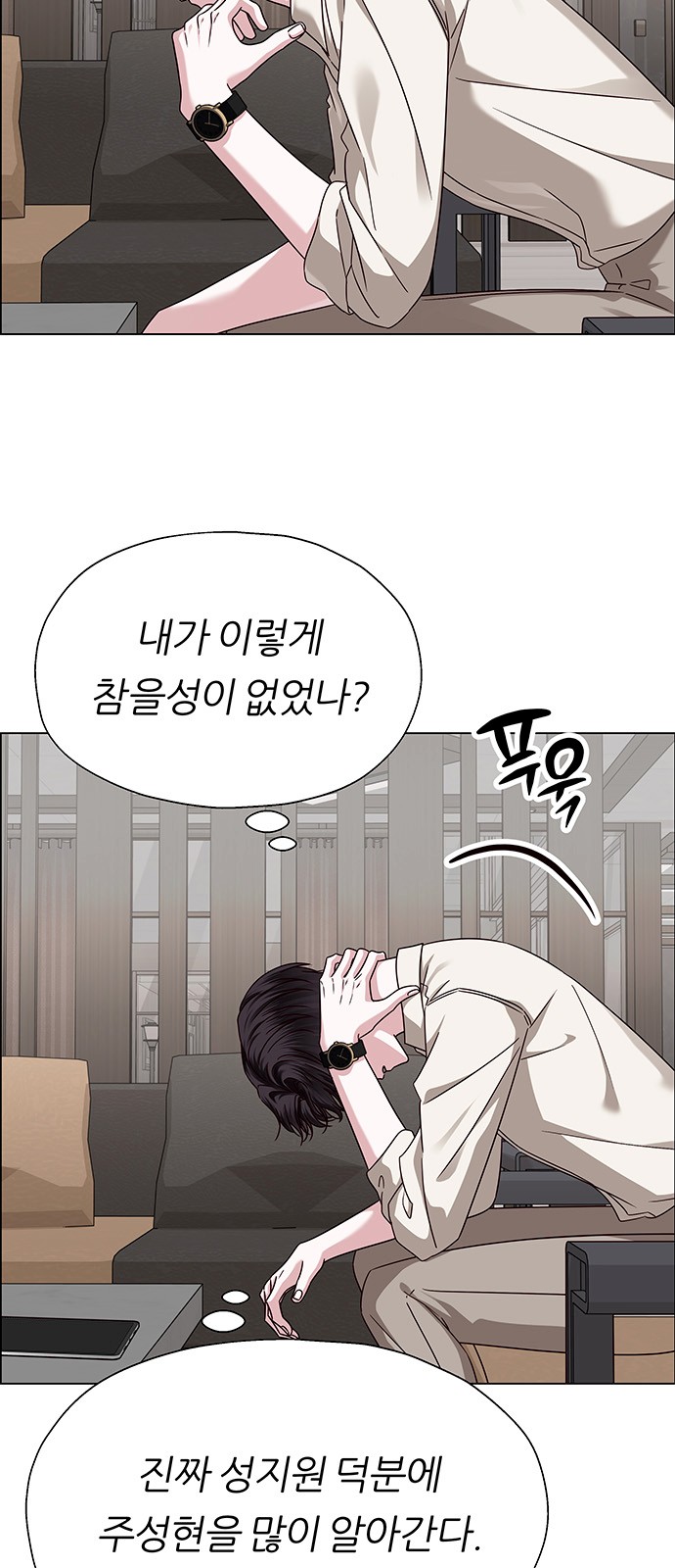 41 페이지