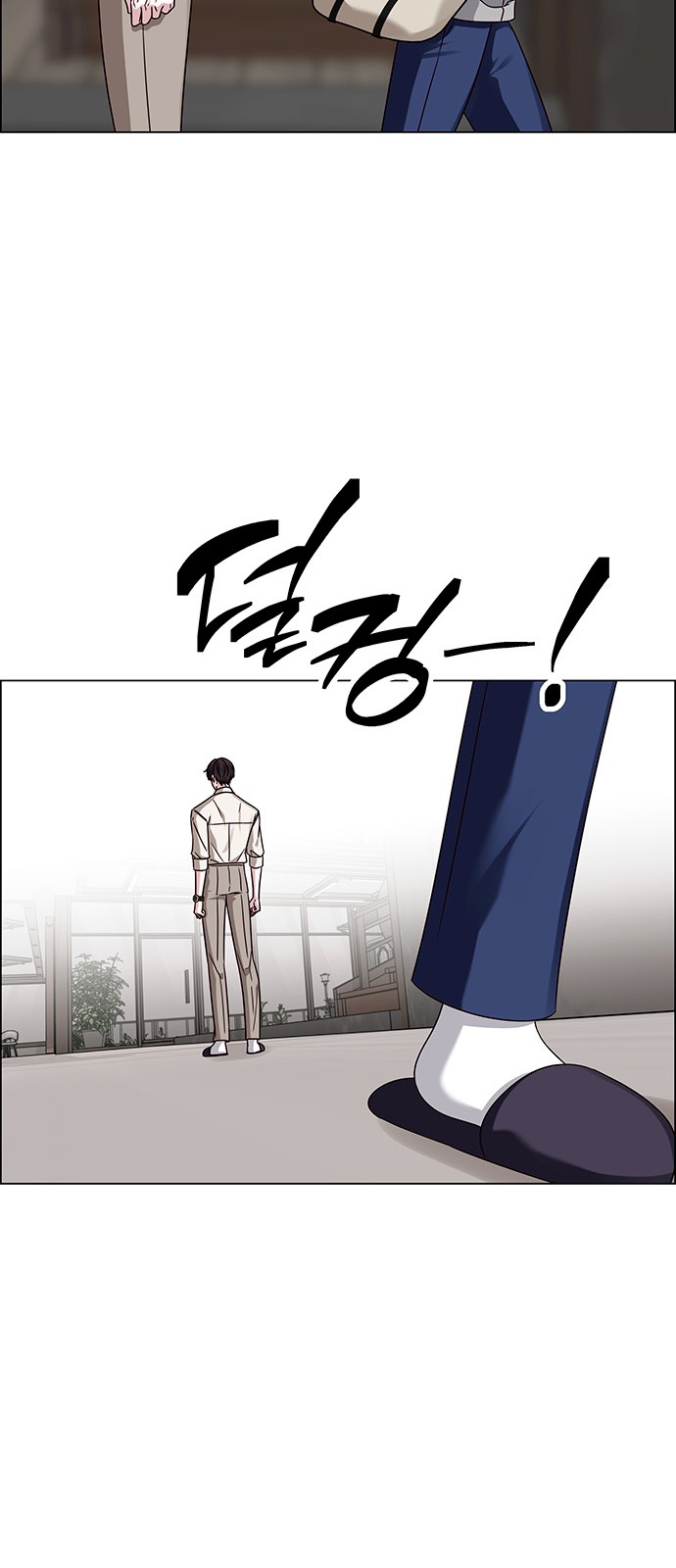 52 페이지