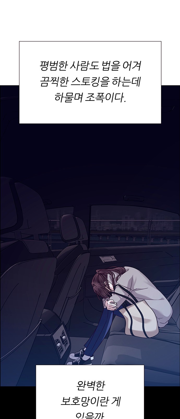 72 페이지
