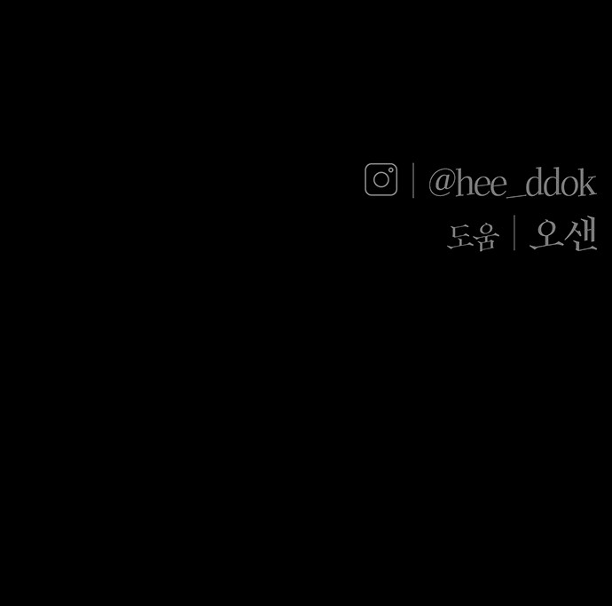 92 페이지
