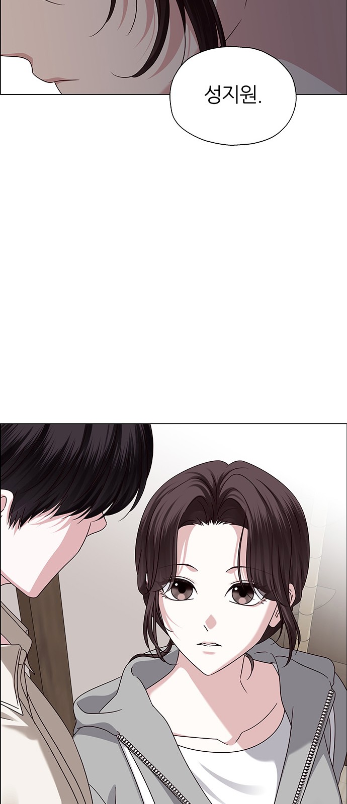 100 페이지