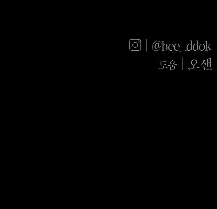 105 페이지