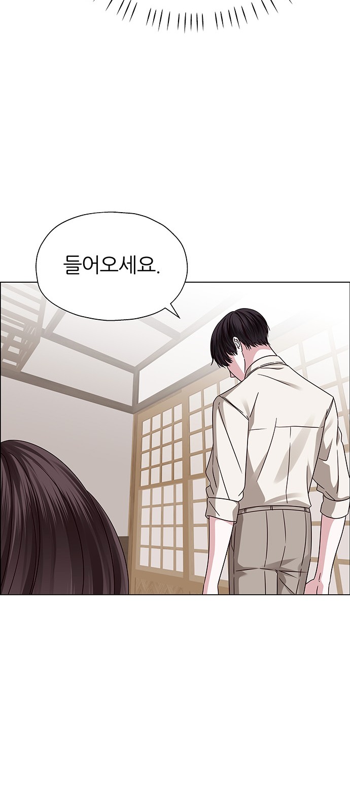 78 페이지