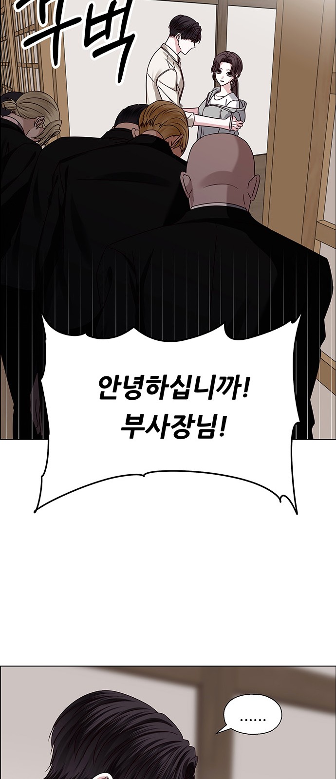 80 페이지