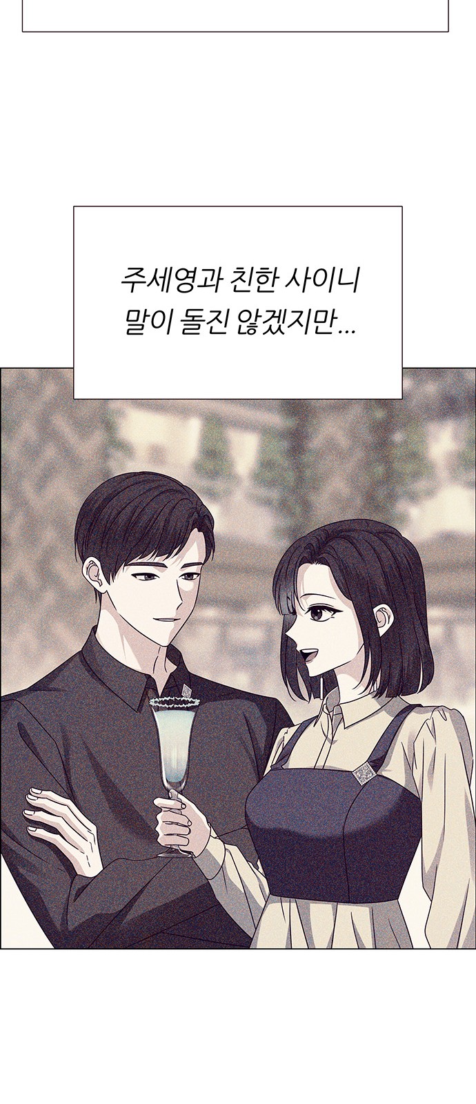96 페이지