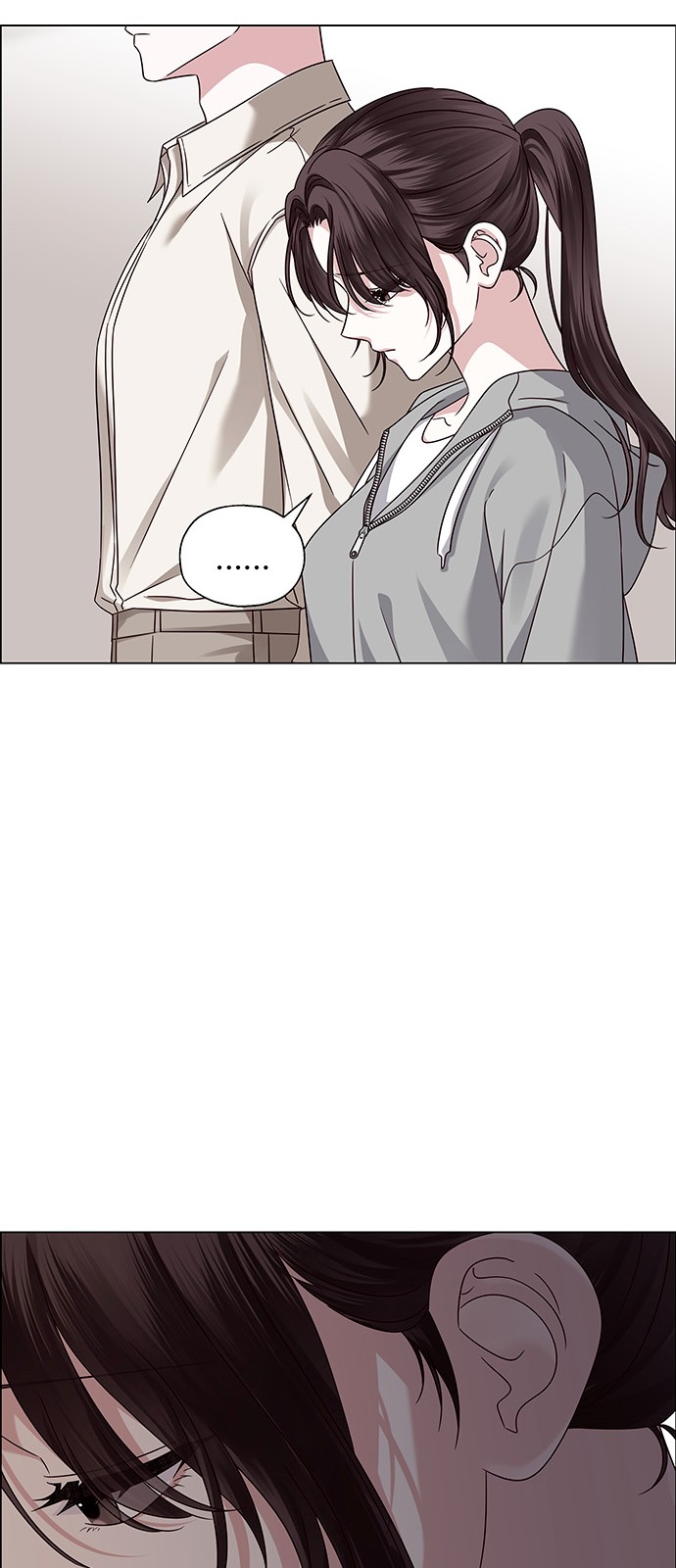 99 페이지
