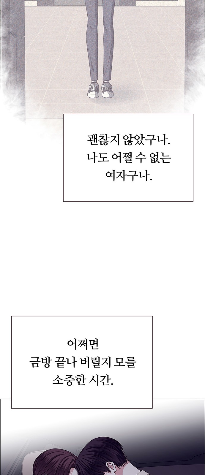 44 페이지