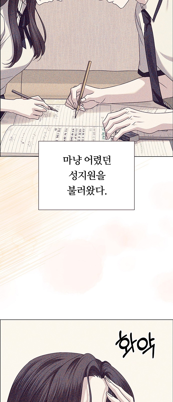 46 페이지